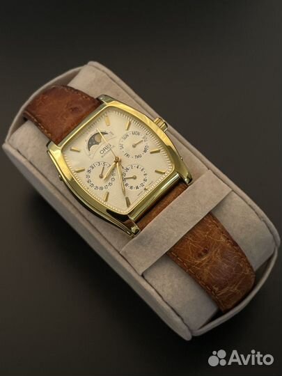 Наручные часы