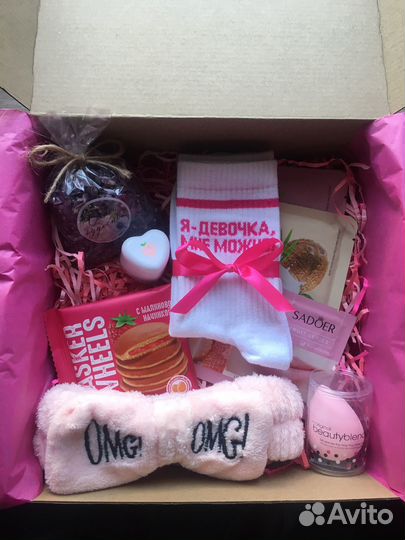 Подарок для девушки на день рождения
