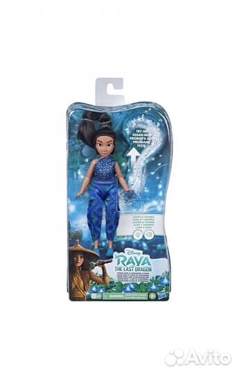 Новая поющая кукла Disney Райя