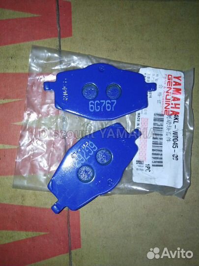 Оригинальные тормозные колодки Yamaha Ybr 125