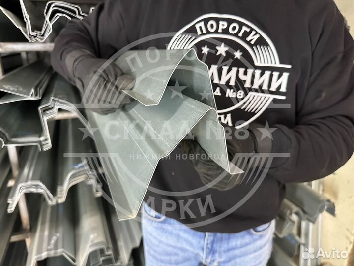 Ремонтный порог Citroen Berlingo 1