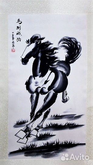 Панно Свиток Лошадь китайская живопись,SO17 ru*100