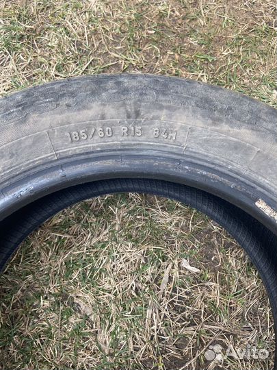 Pirelli Cinturato P1 185/60 R15