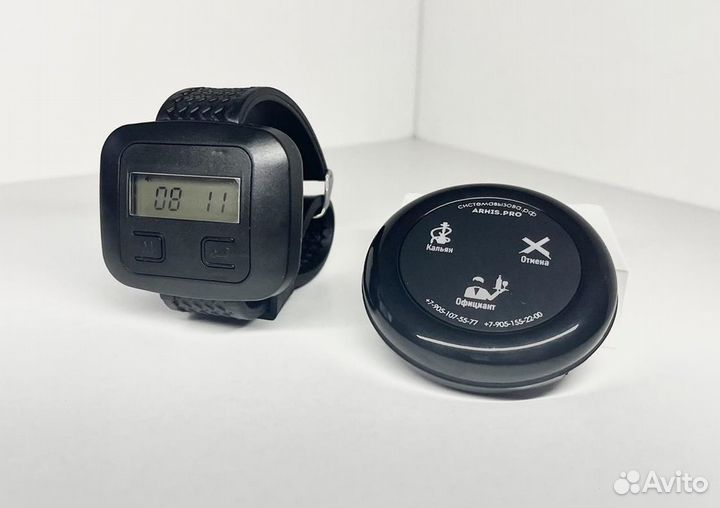 Комплект: часы официанта, кнопка вызова официанта