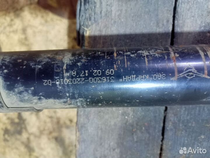 Кардан УАЗ патриот