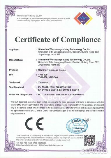 Хороший Микрометр толщиномер Yunombo YNB-100