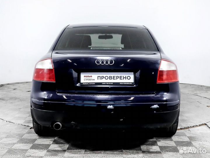 Audi A4 2.0 CVT, 2002, 292 035 км