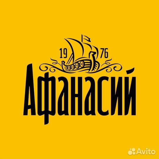 Продавец консультант Планерная д.4