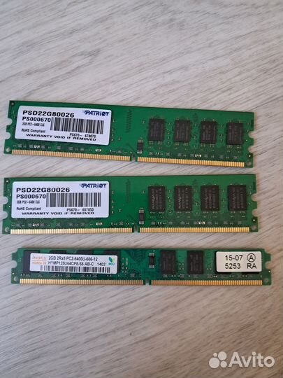 Видеокарта gtx 1050 2gb и другие комплектующие пк