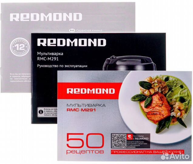 Мультиварка redmond RMC-M291 состояние 9 из 10