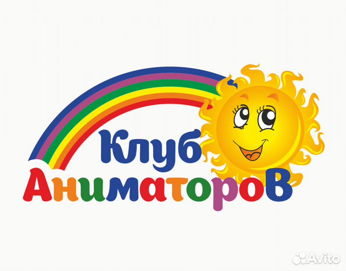 Костюм Единорожки Клуб Аниматоров