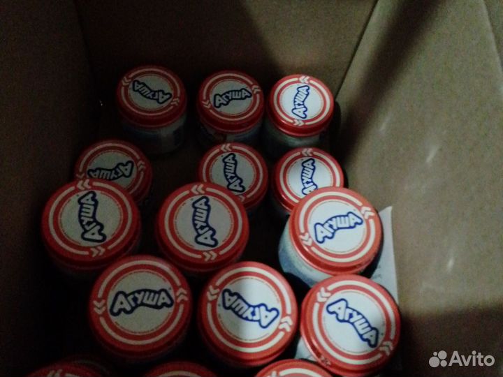 Овощное пюре Агуша