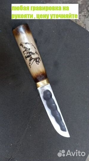 Ножи для охоты ручной работы