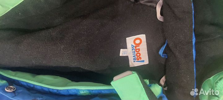 Зимний комбинезон 140