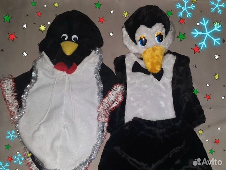 Новогодний костюм пингвин, барашек, льдинка