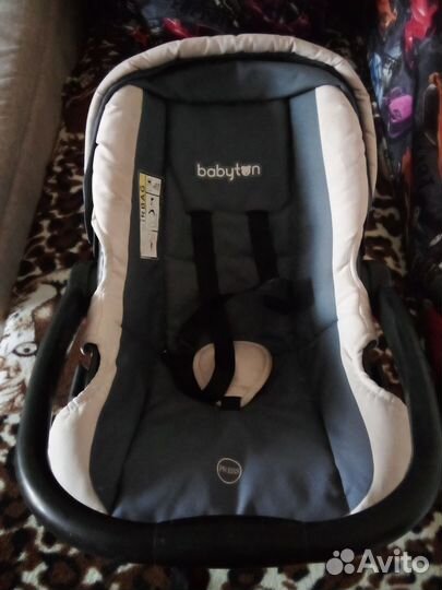 Автолюлька