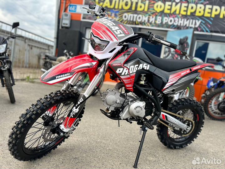 Питбайк progasi smart 5 125 RED premium