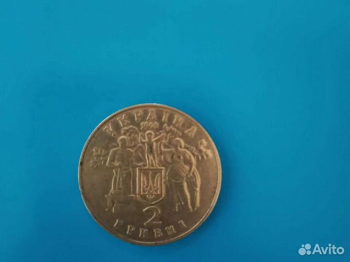 Монета Украины