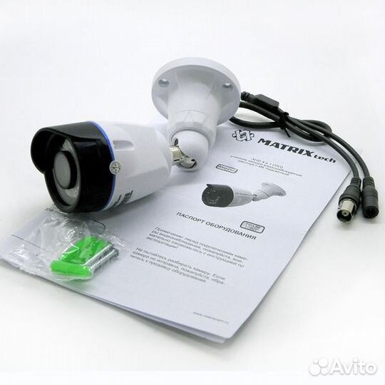 Уличная видеокамера MT-CW1080AHD20S (3.6мм)