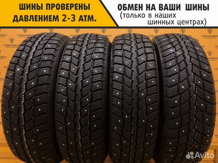 Nexen Winguard 231 185/65 R15 88T