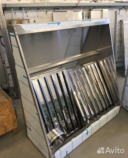 Зонт ресторанов кафе островной пристенный вытяжка