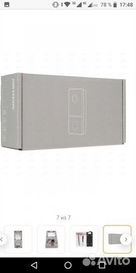 Вызывная панель hikvision ds kv 6103 pe1(c)