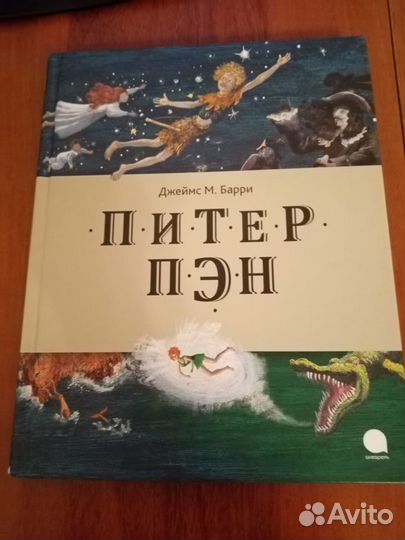 Книги в ассортименте