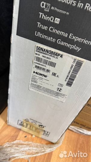 С дефектом LG 50Nano866PA