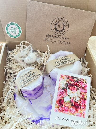 Набор ручной работы. Свечи