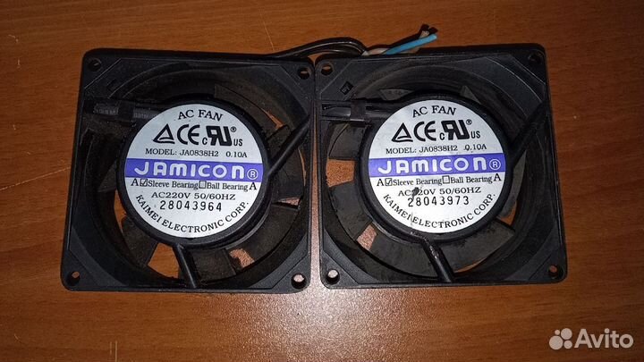 Вентиляторы 220 разные
