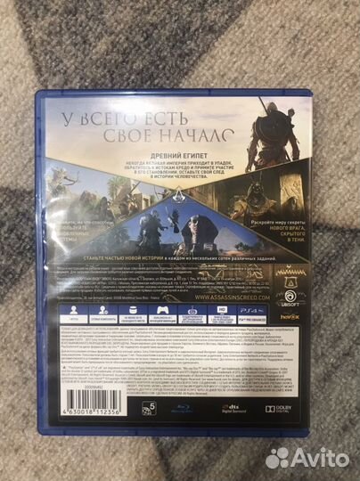 Ассасин крид истоки ps4