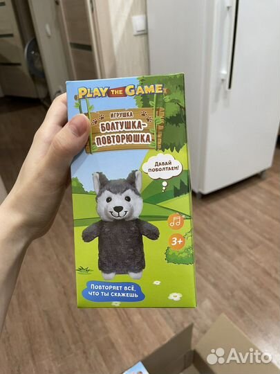 Десткие игрушки, музыкальный руль