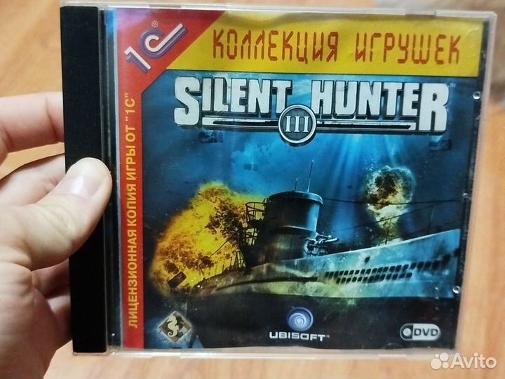 Silent Hunter 3