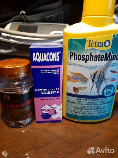 Химия и удобрение для аквариума