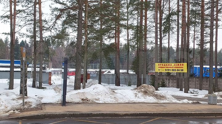 Участок 1,51 га (СНТ, ДНП)