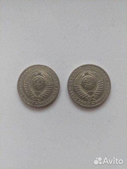 Монета 1 рубль 1990 г