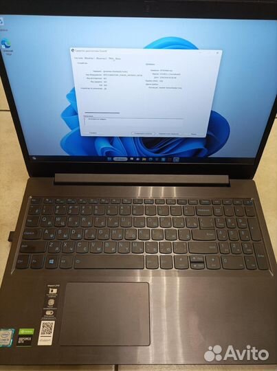 Игровой ноутбук lenovo ideapad L340 81LK/Core i5-9