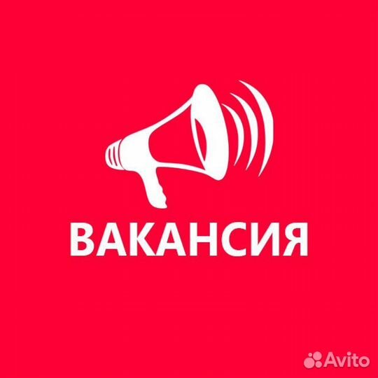 Дорожный рабочий вахта с 3-х раз. Питанием/ проезд