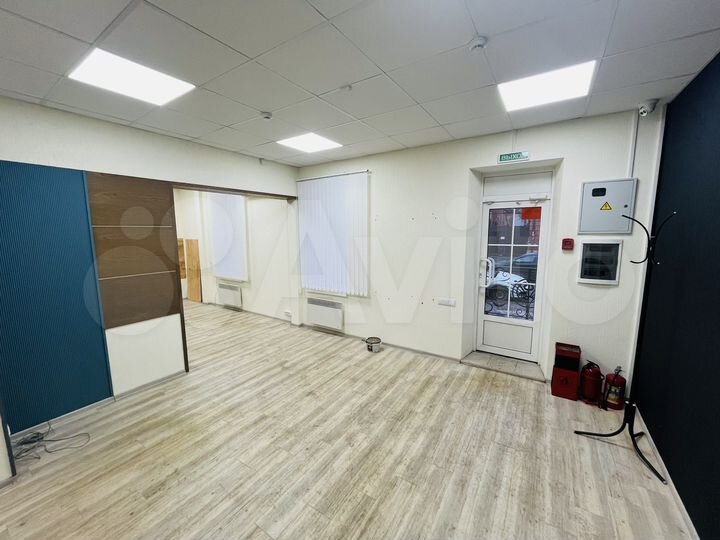 Свободного назначения