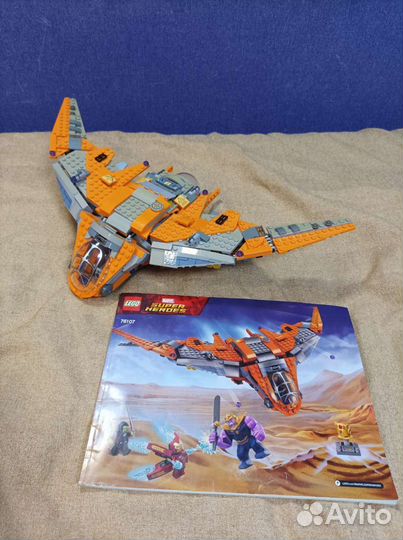 Lego в ассортименте, оригинал