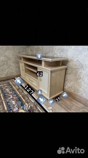 Подставка под телевизор