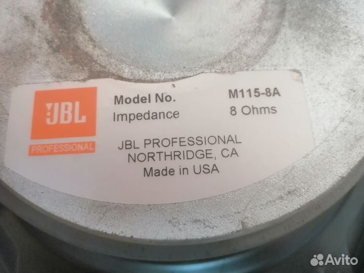 Динамик JBL M115 - 8A