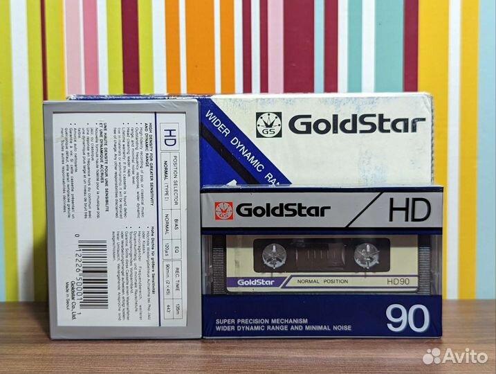 Аудиокассеты новые