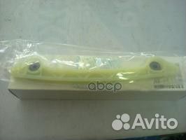 Успокоитель цепи LF0112614 mazda