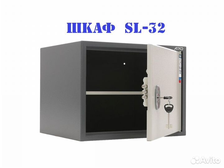 Шкаф бухгалтерский для документов