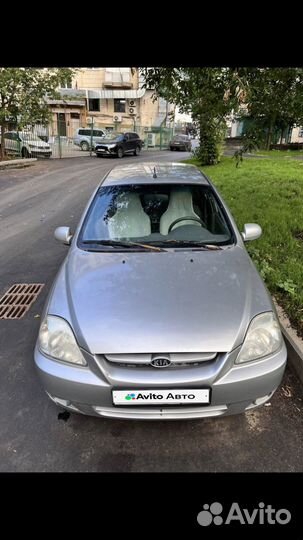 Kia Rio 1.5 AT, 2005, 264 968 км