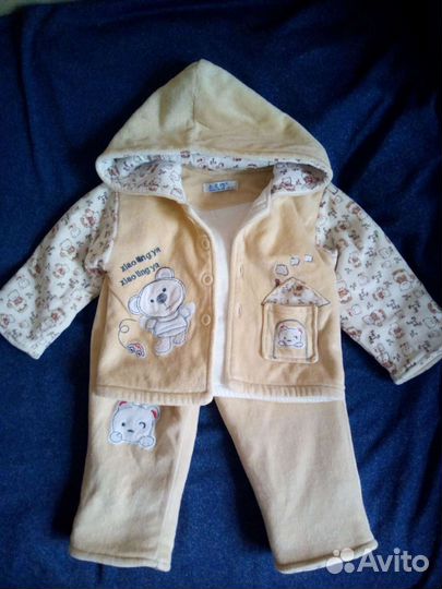 Пакет вещей для мальчика