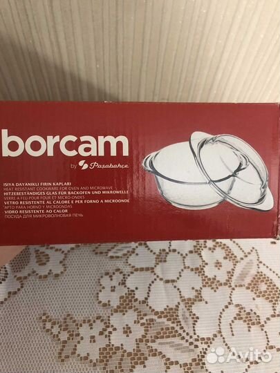 Кастрюля с крышкой для запекания