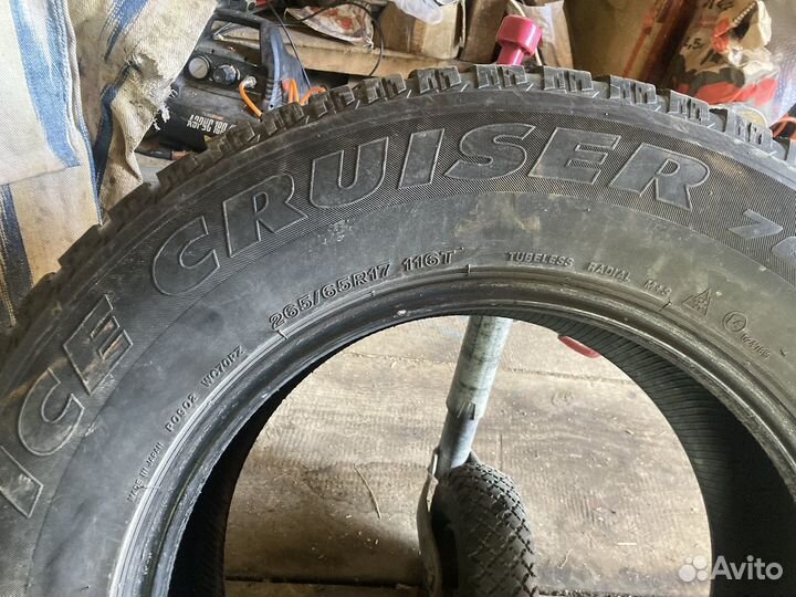 Gislaved Frost 215/55 R17