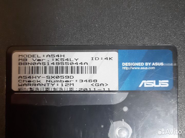 Корпус ноутбука asus A54H